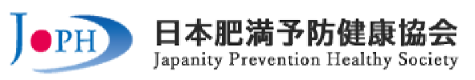 日本肥満予防健康協会
